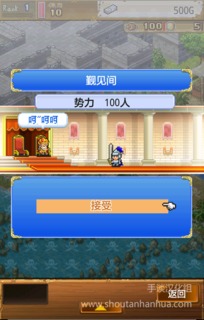 大海贼冒险岛无限金币奖牌官方下载app无限红包-大海贼冒险岛无限金币奖牌无限金币mod下载v.2.84