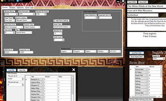 不休的音符内置MOD菜单免广告中文最新版下载-不休的音符内置MOD菜单游戏苹果版下载v.9.12