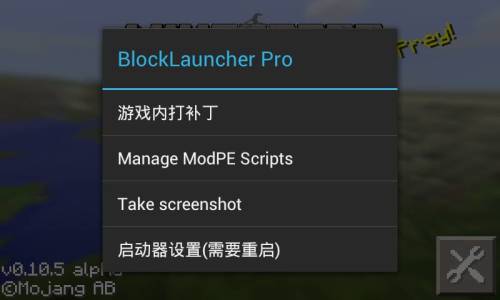 奇妙创意世界内置菜单版MOD下载-奇妙创意世界手机版下载安装v.4.51 奇妙创意世界内置菜单版MOD下载-奇妙创意世界手机版下载安装v.4.51