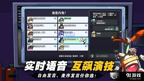 ikun大战黑子2.2.9内置菜单下载-ikun大战黑子2.2.9下载中文v.9.39 ikun大战黑子2.2.9内置菜单下载-ikun大战黑子2.2.9下载中文v.9.39