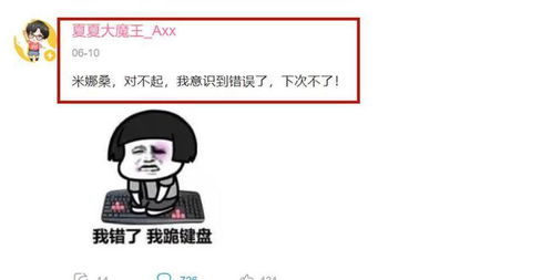 完蛋掉进了女神窝2024免广告最新版下载2024-完蛋掉进了女神窝中文版无广告下载v.1.58 完蛋掉进了女神窝2024免广告最新版下载2024-完蛋掉进了女神窝中文版无广告下载v.1.58