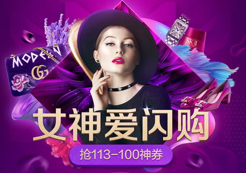 完蛋掉进了女神窝2024免广告最新版下载2024-完蛋掉进了女神窝中文版无广告下载v.1.58 完蛋掉进了女神窝2024免广告最新版下载2024-完蛋掉进了女神窝中文版无广告下载v.1.58