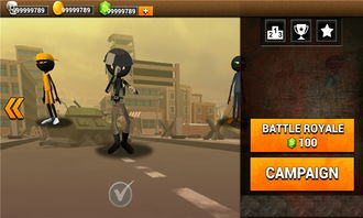 火柴人大逃杀篇2可化妆无广告版下载-火柴人大逃杀篇2最新版安卓版下载v.4.13 火柴人大逃杀篇2可化妆无广告版下载-火柴人大逃杀篇2最新版安卓版下载v.4.13