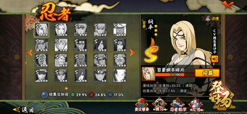 理想医院下载手游-理想医院免广告内置最新菜单下载v.8.90