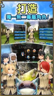 被遗忘的兰茨安卓版下载-被遗忘的兰茨无限资源下载v.8.21 被遗忘的兰茨安卓版下载-被遗忘的兰茨无限资源下载v.8.21