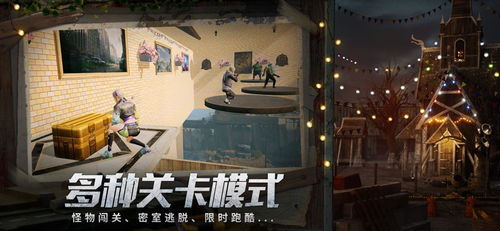 逃脱游戏逃出画廊下载最新版本-逃脱游戏逃出画廊正版下载v.0.22