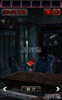 逃脱游戏逃出画廊下载最新版本-逃脱游戏逃出画廊正版下载v.0.22