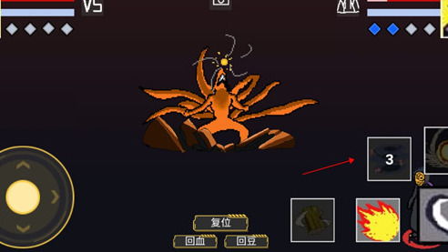 像素火影巅峰斑游戏安卓版下载安装-像素火影巅峰斑2024新版下载v.5.82 像素火影巅峰斑游戏安卓版下载安装-像素火影巅峰斑2024新版下载v.5.82