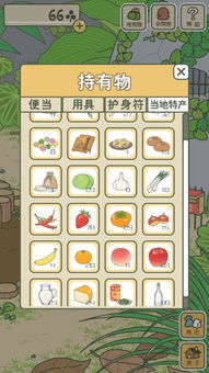 甜瓜游乐场22.3版本汉化下载手机版-甜瓜游乐场22.3版本2024最新中文版下载v.7.80 甜瓜游乐场22.3版本汉化下载手机版-甜瓜游乐场22.3版本2024最新中文版下载v.7.80