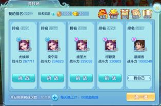 商店打包手游正版下载-商店打包手机版下载无限金币v.2.82 商店打包手游正版下载-商店打包手机版下载无限金币v.2.82