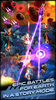 宇宙战士安卓版下载9.71.00.02-宇宙战士内置菜单版MOD下载v.0.13 宇宙战士安卓版下载9.71.00.02-宇宙战士内置菜单版MOD下载v.0.13