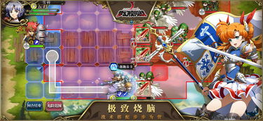 天魔劫手游红包版官方下载-天魔劫手游免广告内置最新菜单下载v.8.93 天魔劫手游红包版官方下载-天魔劫手游免广告内置最新菜单下载v.8.93