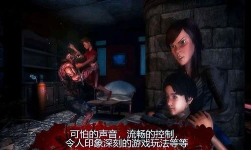 恐怖老奶奶3D手机版游戏下载-恐怖老奶奶3D内购版最新版无限钻石下载v.7.53 恐怖老奶奶3D手机版游戏下载-恐怖老奶奶3D内购版最新版无限钻石下载v.7.53