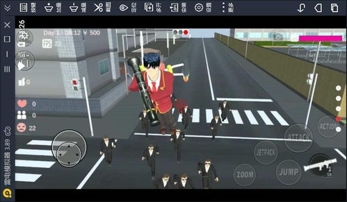 樱花校园模拟器1.039.90ios下载安装-樱花校园模拟器1.039.90内置菜单不用实名认证下载v.9.78 樱花校园模拟器1.039.90ios下载安装-樱花校园模拟器1.039.90内置菜单不用实名认证下载v.9.78