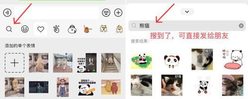烤串小达人微信小游戏-烤串小达人iOS下载v.4.52 烤串小达人微信小游戏-烤串小达人iOS下载v.4.52