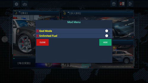 我是保安模拟器无限金币研究点下载-我是保安模拟器游戏中文版下载v.0.75