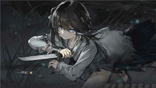 饿殍明末千里行最新版整合包下载-饿殍明末千里行最新版中文内置作弊菜单下载v.7.60 饿殍明末千里行最新版整合包下载-饿殍明末千里行最新版中文内置作弊菜单下载v.7.60