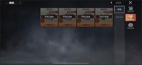 代号BB国际服官方安卓版下载免费-代号BB国际服(玩家自制)安卓手机版下载v.0.81 代号BB国际服官方安卓版下载免费-代号BB国际服(玩家自制)安卓手机版下载v.0.81