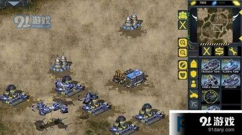 沉默年代汉化版游戏正版下载-沉默年代汉化版内置菜单下载手游官方正版v.1.73 沉默年代汉化版游戏正版下载-沉默年代汉化版内置菜单下载手游官方正版v.1.73