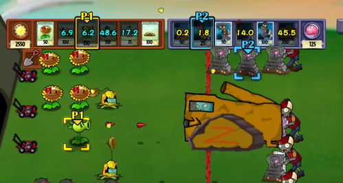 植物大战僵尸战争3手机版汉化版(暂未上线)-植物大战僵尸战争3无限金币免广告版下载v.8.93 植物大战僵尸战争3手机版汉化版(暂未上线)-植物大战僵尸战争3无限金币免广告版下载v.8.93