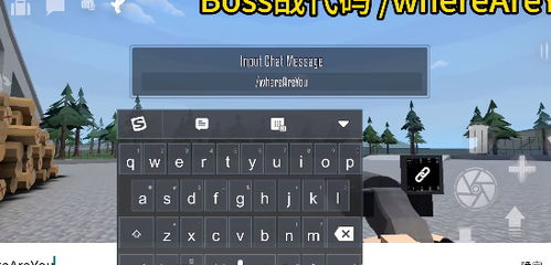 g沙盒仇恨汉化版最新版正版免费(暂未上线)-g沙盒仇恨汉化版最新版最新版v.8.14 g沙盒仇恨汉化版最新版正版免费(暂未上线)-g沙盒仇恨汉化版最新版最新版v.8.14