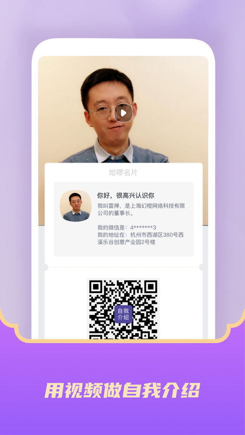 辛巴的商店最新版2024免广告最新版下载2024-辛巴的商店最新版下载安卓版v.1.60