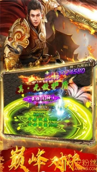 雷霆战魂下载安卓-雷霆战魂3d游戏下载v.0.23