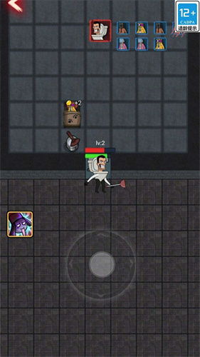 逃离变异大楼手机版汉化版（暂未上线）-逃离变异大楼免费版下载v.4.37