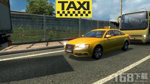 疯狂出租车最新版下载安装-疯狂出租车最新版下载v.9.14