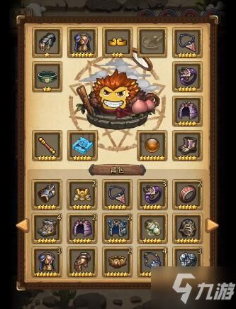 迷宫解谜大师无限背包无限血下载-迷宫解谜大师钻石下载v.7.82 迷宫解谜大师无限背包无限血下载-迷宫解谜大师钻石下载v.7.82