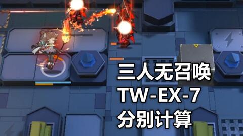 迷宫解谜大师无限背包无限血下载-迷宫解谜大师钻石下载v.7.82 迷宫解谜大师无限背包无限血下载-迷宫解谜大师钻石下载v.7.82