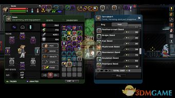 边境传说官方版下载内购版-边境传说官方版内置菜单版MOD下载v.5.15 边境传说官方版下载内购版-边境传说官方版内置菜单版MOD下载v.5.15