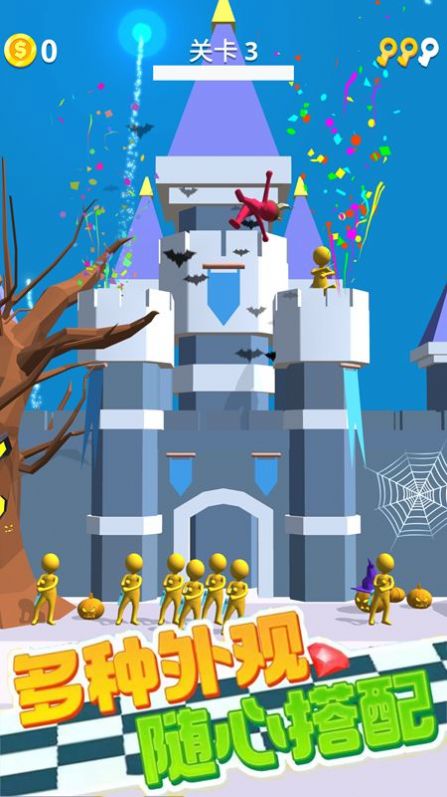 向前冲本无广告下载-向前冲官方版下载v.5.23 向前冲本无广告下载-向前冲官方版下载v.5.23