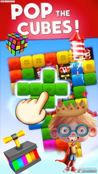 3d布娃娃沙盒游乐场游戏安卓版下载-3d布娃娃沙盒游乐场2024最新版本下载v.0.75