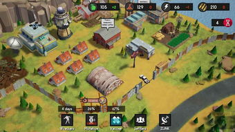 岛屿幸存者联机版手机版下载安装-岛屿幸存者联机版手机版单机版中文下载v.6.68