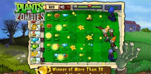 植物大战僵尸冒险时光手机版下载-植物大战僵尸冒险时光手机版手机版安卓下载v.5.86