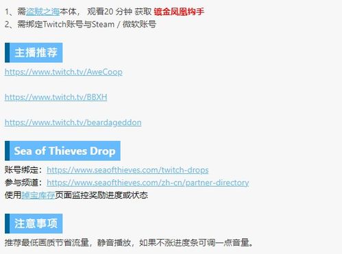 schoolboy runaway辅助菜单最新版下载安卓-schoolboy runaway辅助菜单2024下载v.4.53