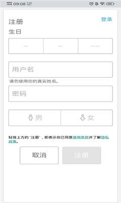 罗布乐思国际服最新版官网下载-罗布乐思国际服最新版最新下载联机版2024无广告v.9.98