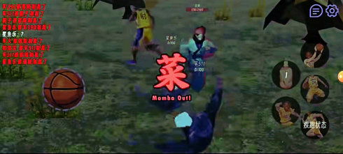 肘术回战游戏-肘术回战内置功能菜单下载安装v.2.25