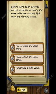 露比的打工日记内置作弊菜单版下载-露比的打工日记官方安卓版下载免费v.5.43