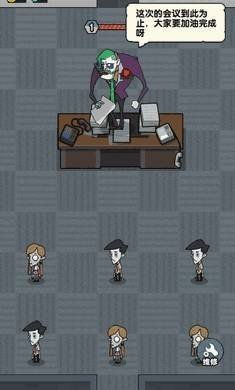 表情包战争ff菜单版手游最新版下载-表情包战争ff菜单版内置作弊菜单版下载v.7.20