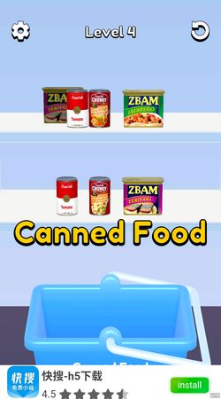 杂货店小老板无限金币不用实名下载-杂货店小老板汉化下载手机版v.2.43