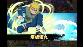 鸣人的假期7.0无白屏无广告内置菜单下载手游官方正版-鸣人的假期7.0无白屏无广告TapTap客户端（暂未上线）v.2.19