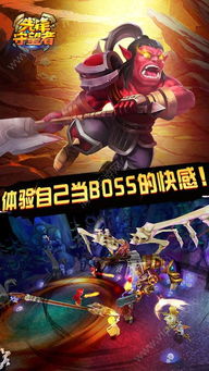 守望先锋手游手游下载-守望先锋手游无限金币无限宝石下载无广告v.1.84