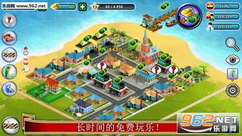岛屿保卫战无广告版安卓最新版下载-岛屿保卫战最新版下载v.2.12
