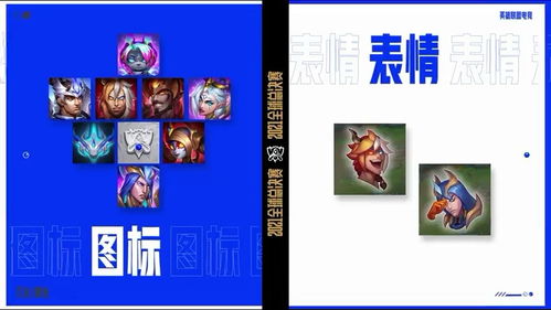 汉字攻防战无限钻石最新下载联机版2024无广告-汉字攻防战无限钻石无限零件下载v.5.11