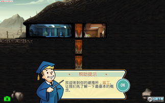 惊人的渔夫无广告版安卓最新版下载-惊人的渔夫汉化下载手机版v.0.92