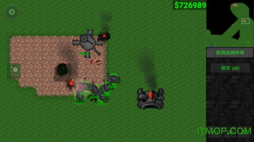 恐怖周五手游下载最新版-恐怖周五无限金币mod下载v.0.71