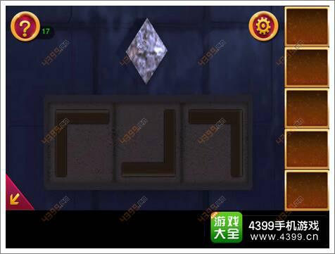 胖先生神逃脱趣味版内置功能菜单下载安装-胖先生神逃脱趣味版下载最新版本v.4.96