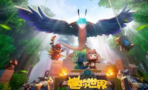 Spiderman Miles Morales Mobile内置作弊菜单版下载-Spiderman Miles Morales Mobile手机版最新下载v.4.49